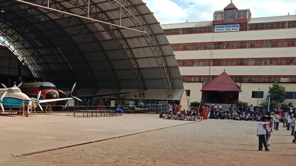 Agragami Vidya Kendra - Bengaluru