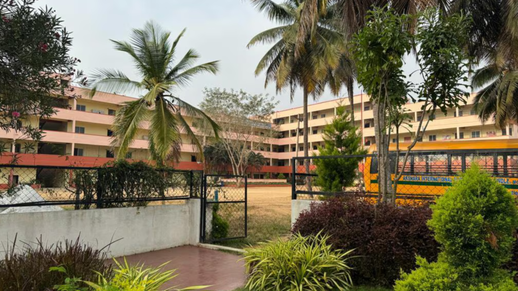 Akshara International Public School - Mandya