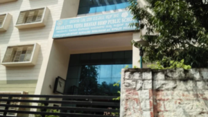 Bharatiya Vidya Bhavan - Bbmp Public School - Bengaluru
