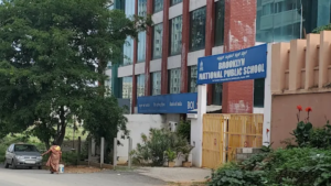 Brooklyn National Public School - Bengaluru