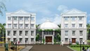 Balodyana English School - Mysuru.