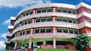 Bantwal Raghurama Mukunda Prabhu Centenary Public School - South Kannada.