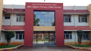 Bapuji Higher Primary English School - Davanagere.